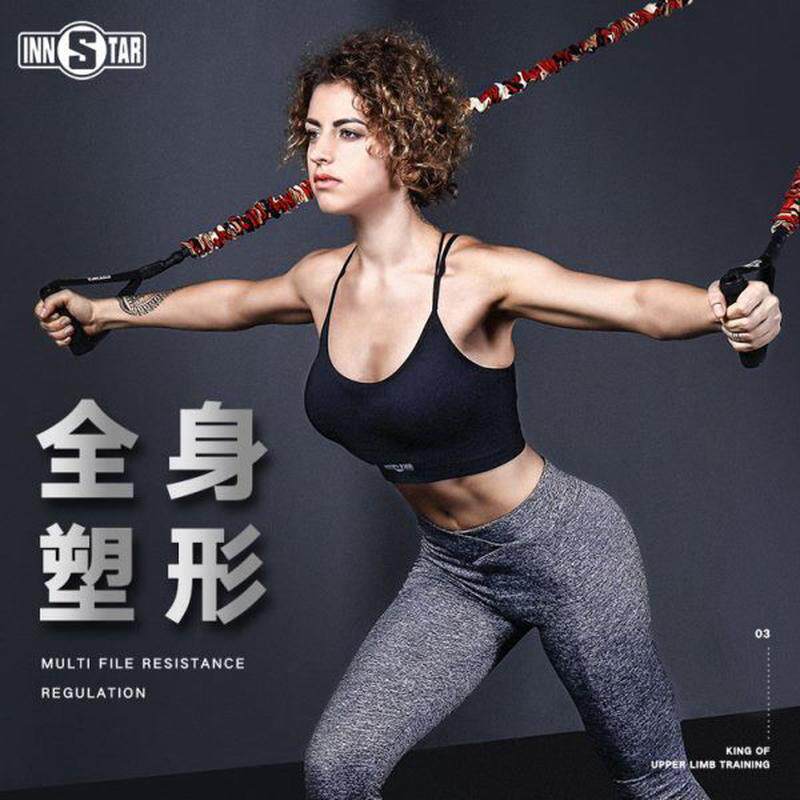 弹力绳拉力绳健身阻力带弹力带家用健身运动器材力量胸肌训练男女