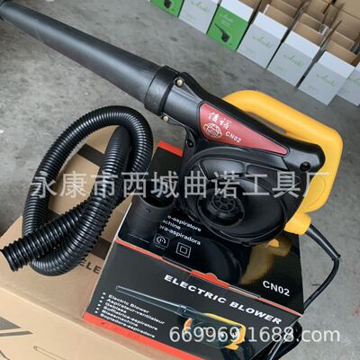 电动喷粉机手持式干粉喷雾器养殖场鸡舍猪圈干粉消毒机