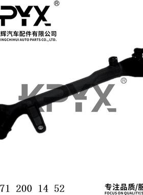 适用于奔驰W203W204W211水箱散热器软管冷却液水管OE:2712001452