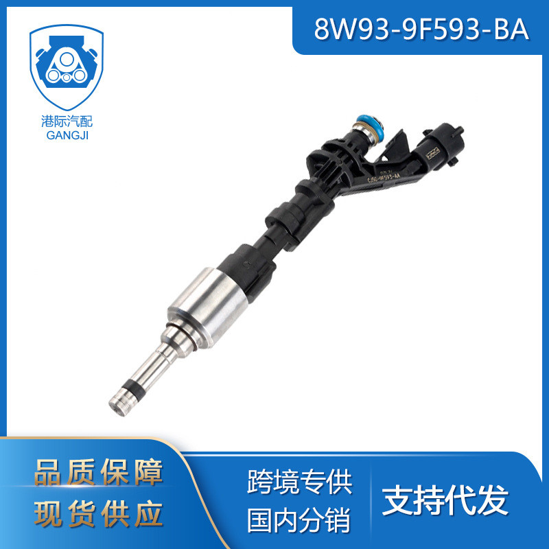 8W93-9F593-BA燃油喷射器0261500298喷油嘴适用于捷豹路虎10-16