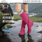 雨鞋 外穿防水防滑高颜值外穿雨靴 高筒成人雨靴尚款 女款 2025新款