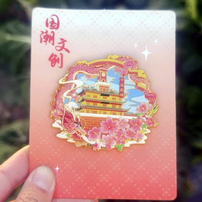 宁波鼓楼浮雕金属磁吸冰箱贴创意冰箱装饰景区国潮文创旅游纪念品