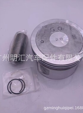 13101-66050适用于丰田兰德酷路泽FZJ79/100/105 1FZ发动机连杆