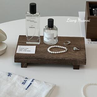 梁欢喜复古原木香薰香水托盘首饰收纳盘架钥匙置物架玄关家居摆件