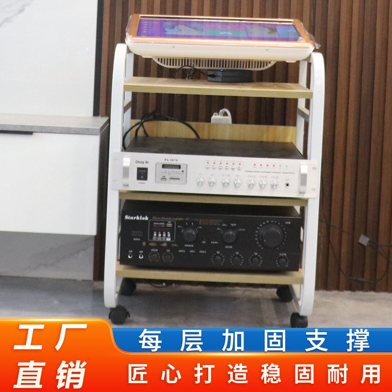功放机置物架落地式可移动设备柜多层家用可调节会议室用器材柜子