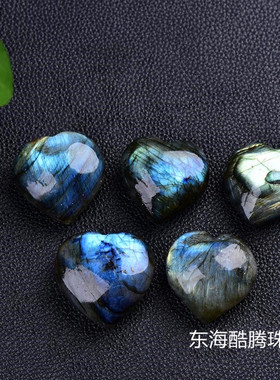 天然拉长石心形吊坠水晶半宝月光石爱心吊坠海洋心蓝月光