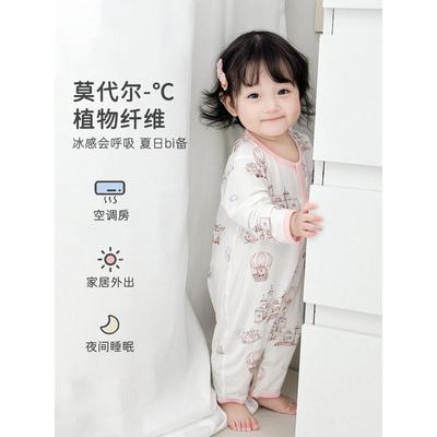 婴儿薄款连体衣夏季衣服a类宝宝夏装新生儿莫代尔长袖空调服哈衣