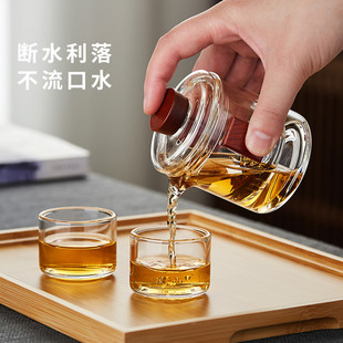 玻璃手抓泡茶壶一壶二杯耐高温茶水分离办公家用户外功夫茶具套装