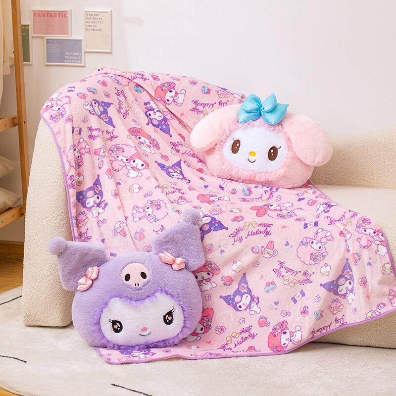 卡通抱枕毯子办公室空调午睡毯沙发毯加厚毛毯便携旅行毯车载盖毯,居家布艺,抱枕被,淘宝优惠券,粉丝福利购,淘宝优惠卷