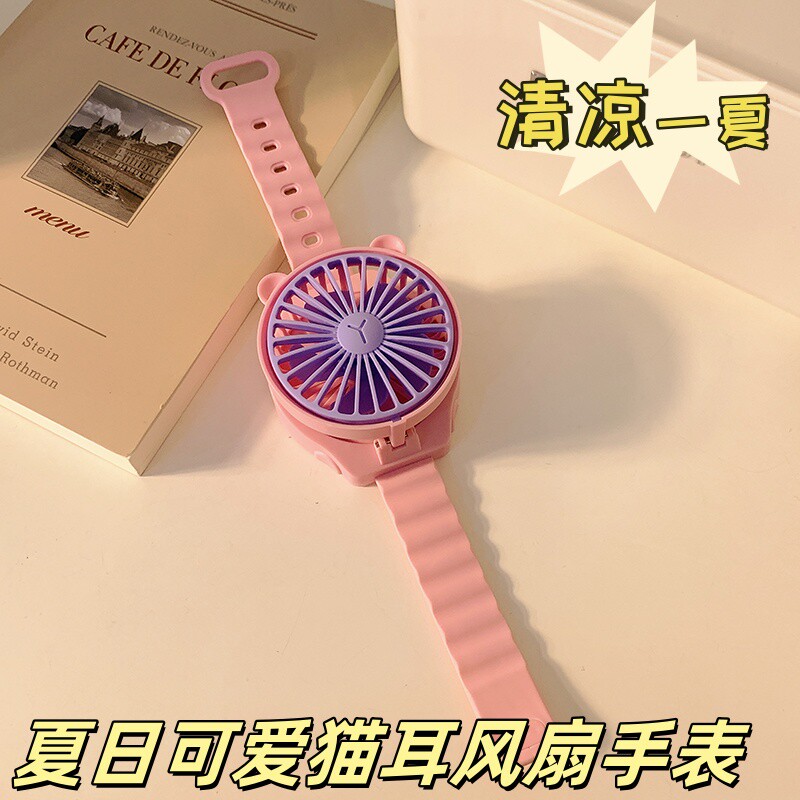 ���季随身便携式可爱猫耳手腕手表小风扇女迷你便携静音手持扇