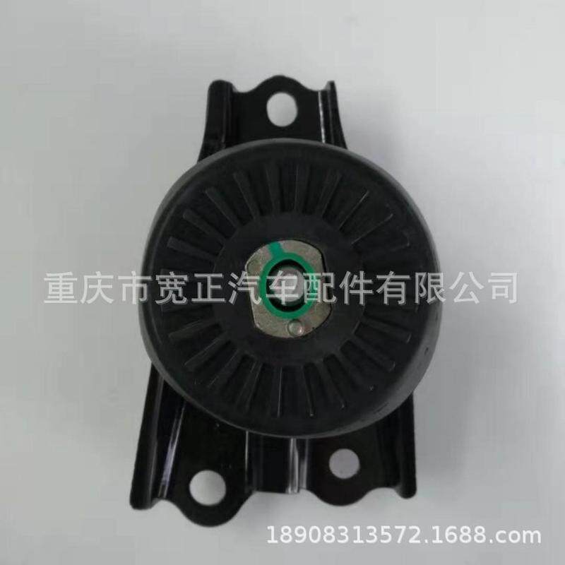 长安CS75右悬置软垫总成（18款）