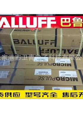 销售BALLUFF/巴鲁夫传感器BESM12MG-PSC80F-BV02