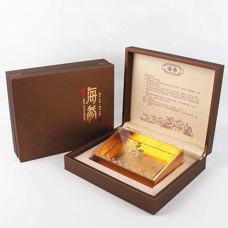 高档空海参克一斤装0礼品盒包装盒透明盒盒盒海参海参礼盒50海参,包装,礼品盒,淘宝优惠券,粉丝福利购,淘宝优惠卷