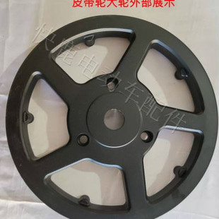 现货速发中置同步轮传动轮齿轮120 18二代0中置1012寸轮毂