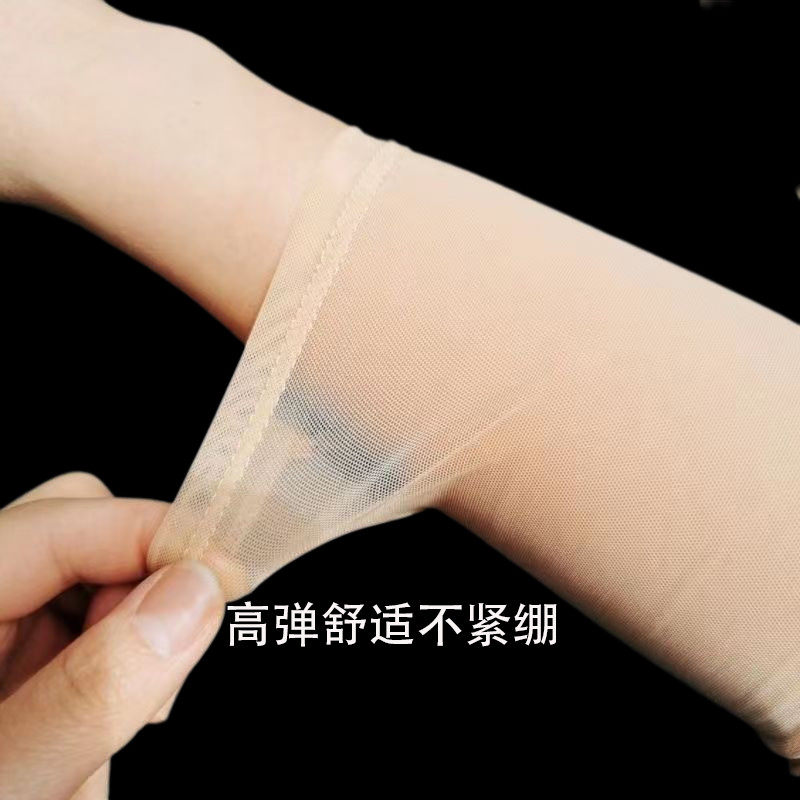 高弹薄款防晒网纱袖套女士遮纹身伤疤手臂套蕾丝护腕短款堆堆袖套
