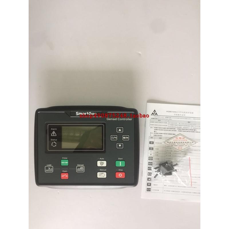 众智HGM6110N控制器 燃气发电机组 柴油发电机组控制器 模块6110N
