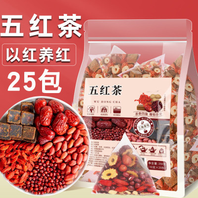 新日期五红汤茶包红枣枸杞红豆红糖免煮原材料红皮花生双补 爷爷