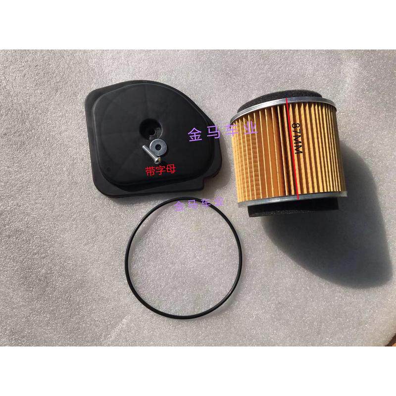 适用雅马哈摩托车踏板车助力车福喜巧格鬼火100CC空气滤芯盖空滤