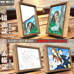 灯光画擅长捉弄的高木同学周边西片太太镜子相框画框摆件氛围夜灯