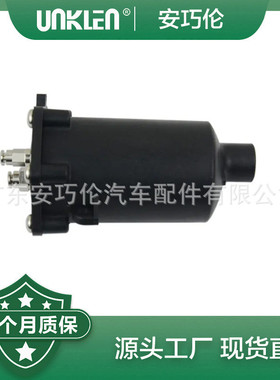 适用路虎揽胜 空气减震器气泵 VUB504700 RYX500060 RYX500050