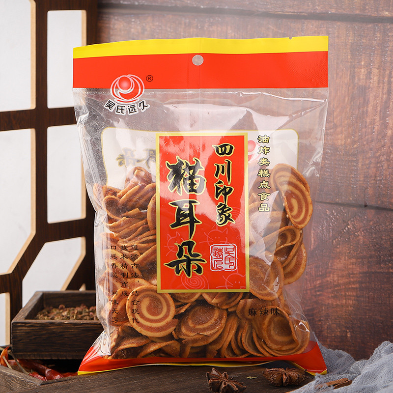 吴氏远久猫耳朵猫儿酥四川特产谷力脆零食肥肠酥素食大包192g克