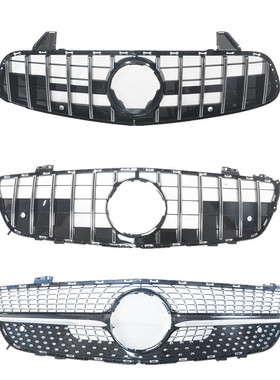 中网适用于奔驰SL中网GT改装满天星GT竖条R231格栅2013-2016 2017