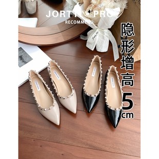 羊皮版 女内增高2025夏季 推荐 单鞋 百搭铆钉平底高级感尖 新款 法式