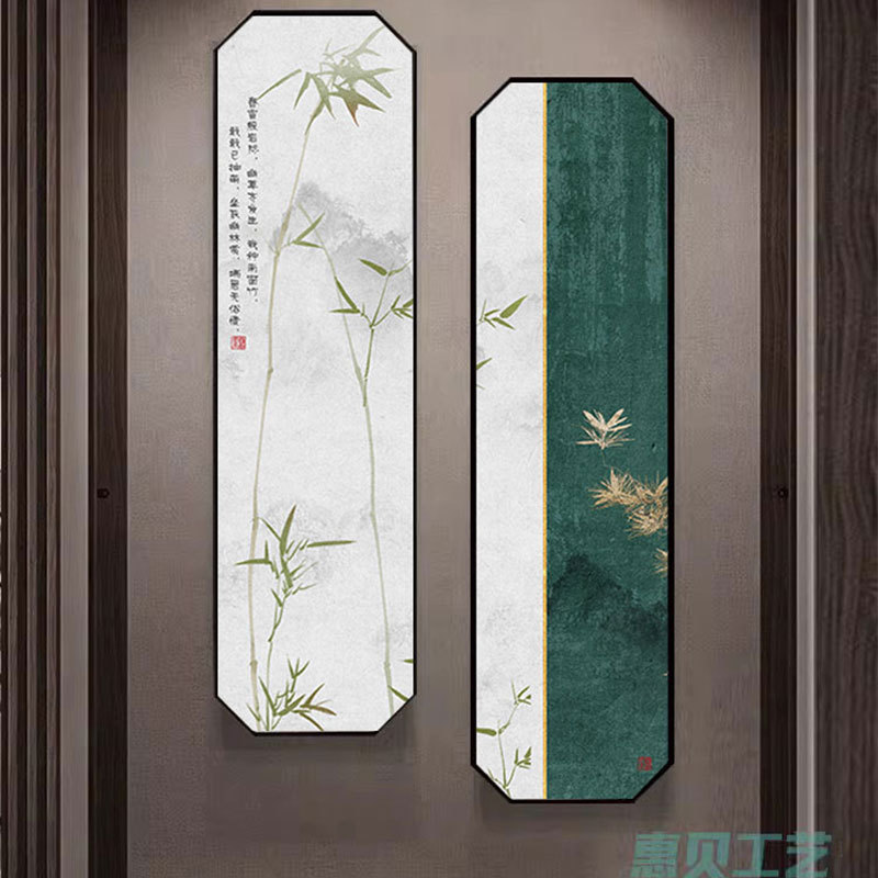 好货新中式挂画客厅装饰画沙发背景墙画国风竹子四联画茶室办公室