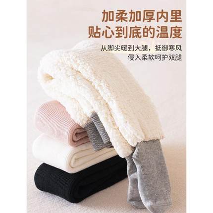 女童连裤袜秋冬儿童打底裤加绒加厚东北羊羔绒宝宝连裤袜婴儿外穿