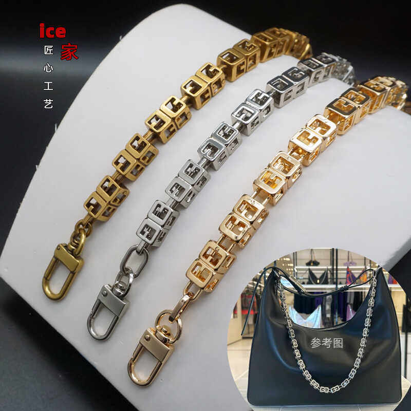 方形金属包带链条包链子单买腋下背提手斜跨背适用于纪凡西包配件,服饰配件/皮带/帽子/围巾,包带,淘宝优惠券,粉丝福利购,淘宝优惠卷