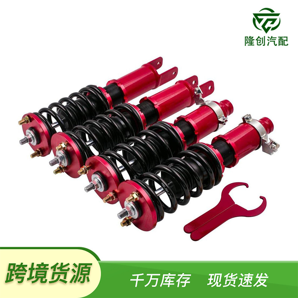 适用于本田思域96-00可调减振器弹簧减震器悬架套件