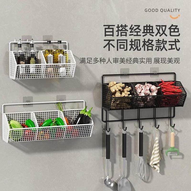 墙挂式壁挂菜篮子多功能厨房置物架家用神器大蒜收纳架蒜头收纳盒,厨房/烹饪用具,碗架,淘宝优惠券,粉丝福利购,淘宝优惠卷