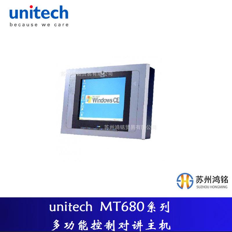 unitech优尼泰克MT680系列多功能控制对讲主机，已停产