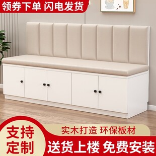 定制餐厅卡座沙发茶餐厅储物柜卡座实木靠墙卡座餐厅饭店桌椅厂家