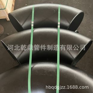 B2311 DIN 17380 2609大口徑焊接彎頭 焊接碳鋼彎頭 JIS 出口GOST