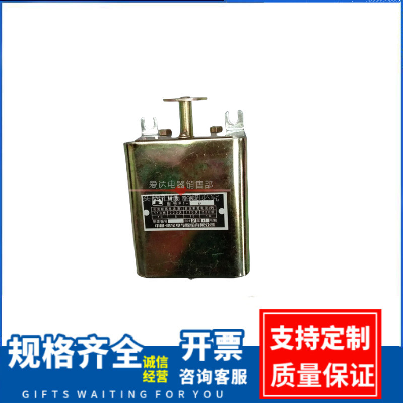 F1-2 F1-4 F1-6 F1-8 F1-10 F1-12 断路器辅助开关 辅助开关