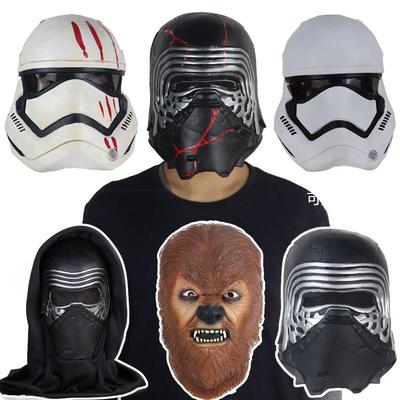 星球大战9 Star Wars暴风白兵乳胶面具头盔万圣节周边Cosplay道具