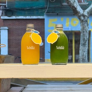 包邮食品级50个300ml果蔬菜汁冷萃鲜榨瓶奇怡矿泉水瓶玻璃密封罐