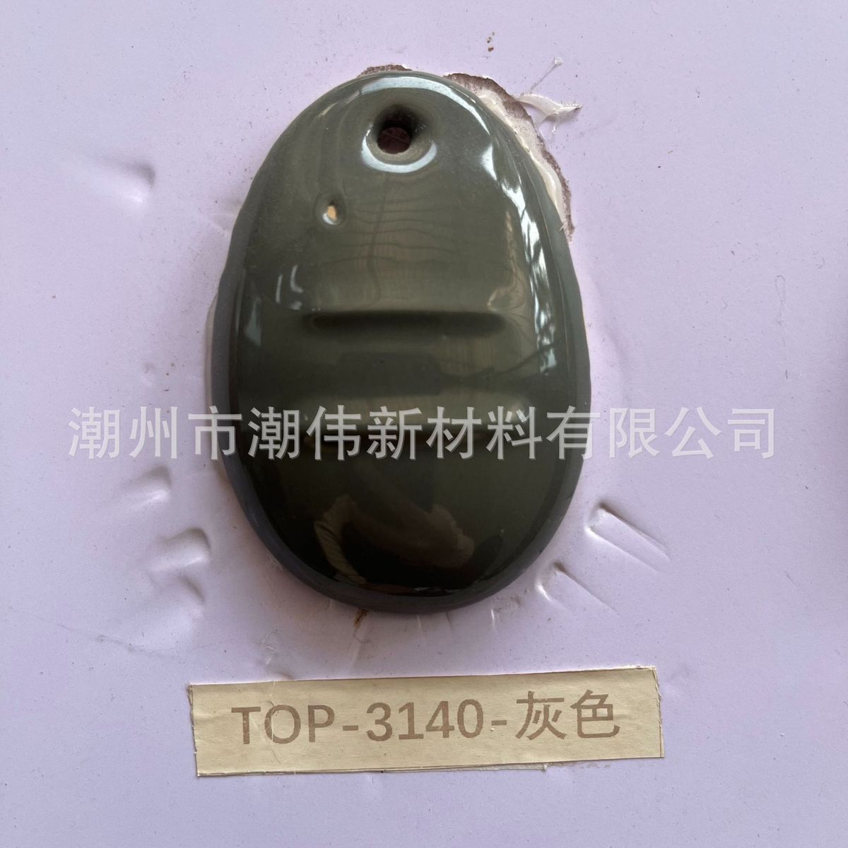 日用瓷瓷砖颜料灰色325目釉用色料坯用色料