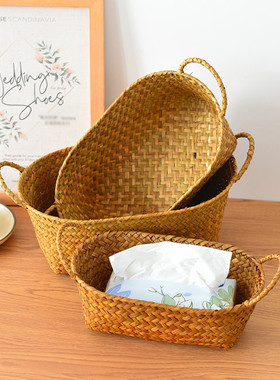 桌面柳编杂物整理收纳筐田园手工草编零食收纳水果篮双手提藤编筐