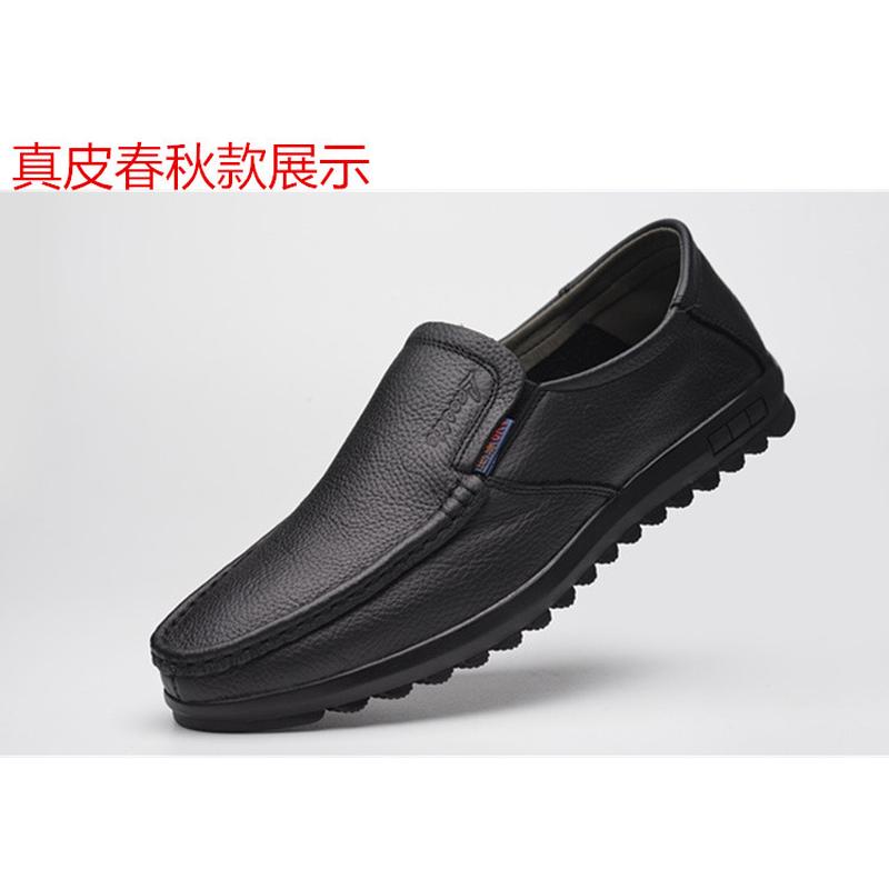绝缘鞋电工鞋6kv男真皮6kv电工绝缘鞋夏季透气6kv劳保鞋男休闲鞋