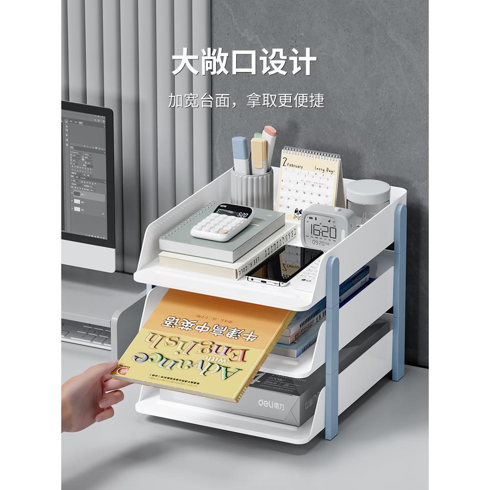 书架书立桌面书立架高中生书桌A3A4书夹固定书本大学生挡板书室桌