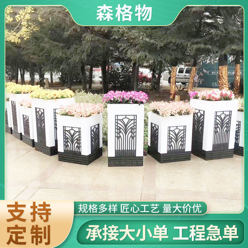 户外成品道路隔离花箱市政景观工程花箱尺寸定制厂区围栏pvc花箱