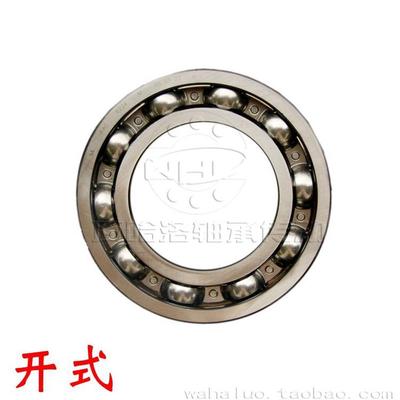 深沟球6234 6236 6238 6240