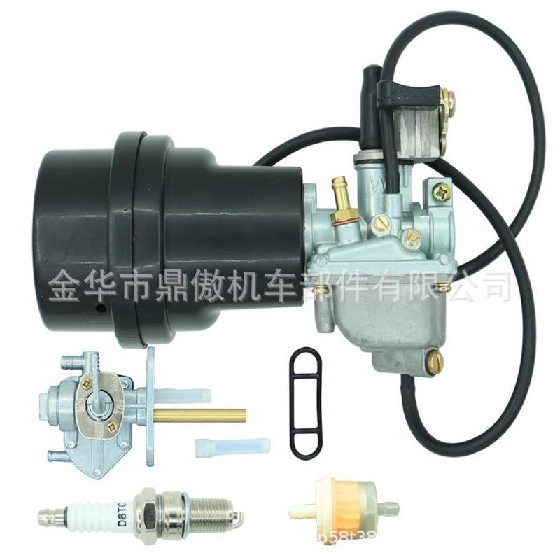Quadmaster 50 LT-A50 2002-05 LT50 LT 50 1983-87 JR50 1984-06