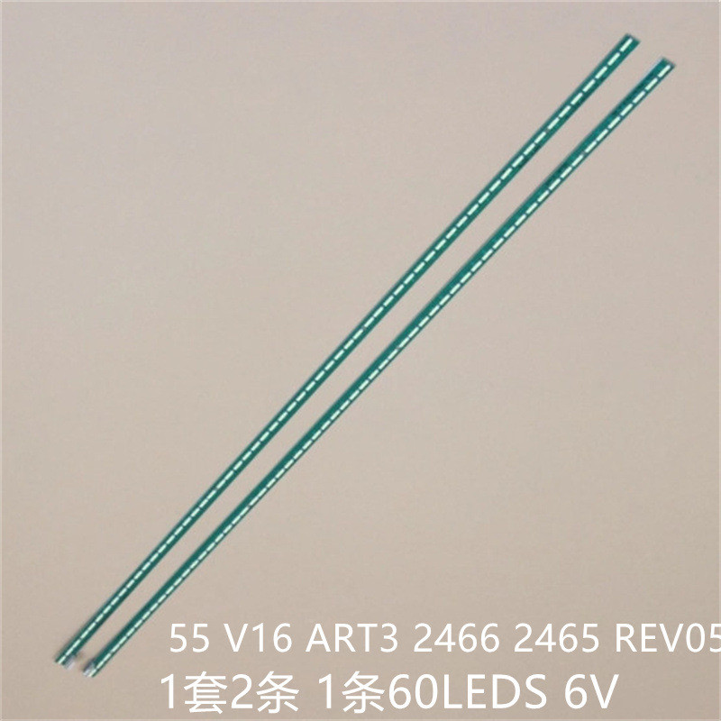 LG 55HU650T 55UH650V 55LW340C灯条55 V16 ART3 2465 2466 REV05