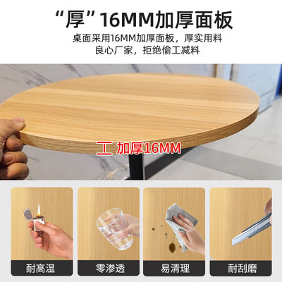 圆桌面板定制家用单独桌面板小圆形临时实木圆桌面台面板茶几木板
