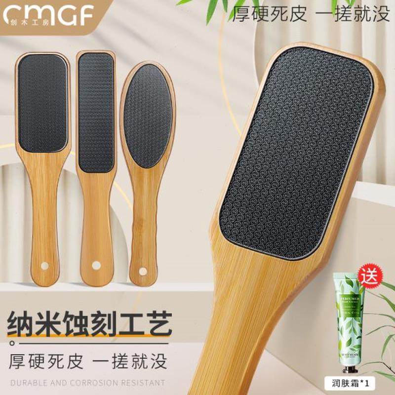 磨脚神器搓脚板老茧家用纳米搓修脚脚底刮去脚后跟脚死皮磨脚石,家庭/个人清洁工具,搓脚板/洗脚刷/磨脚石,淘宝优惠券,粉丝福利购,淘宝优惠卷