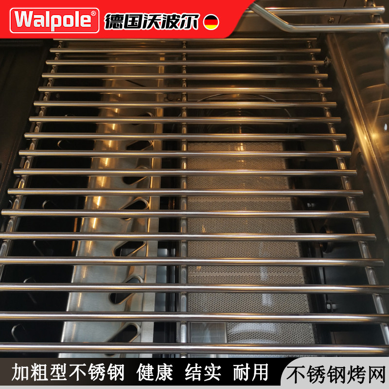 铸铁烤板 烧烤炉实心 铁板烧 大号铁板加厚配件恒温铸铁耐用