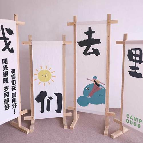 露营拱门木质布置户外木架舞台背景可婚礼架子定制区摆件装饰迎宾